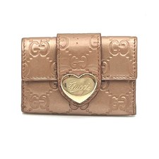 Étui à clés GUCCI GG toile