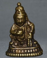 1.9'' Old Tibet Bronze