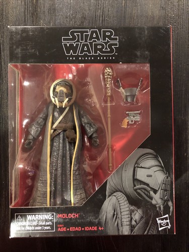 Star wars black series - wars,