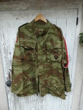 Rare French army veste camouflée modèle 47/53 TAP parachutiste RPC BPC Indochine