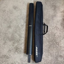 COLUMN ONLY Bose L1 Line Array
