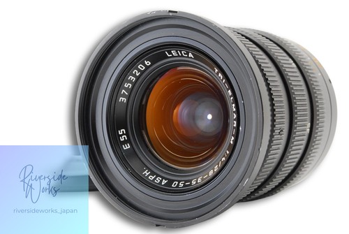 Rare leica tri elmar - leica, tri-elmar-m