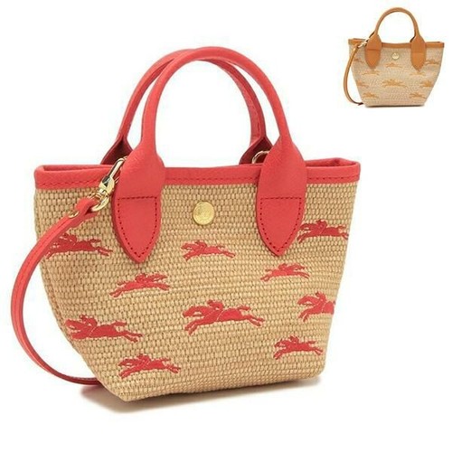 Sale longchamp shoulder bag - sale,