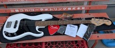 Squier Affinity Precisionbass