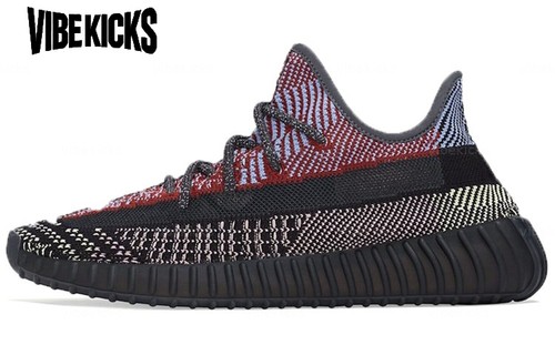 Adidas yeezy boost - adidas, v2