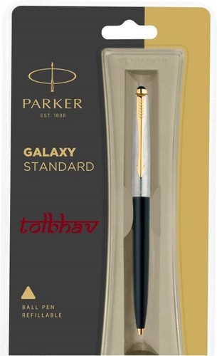 Stylo bille parker galaxy - à,