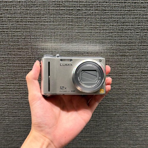 Appareil photo numérique