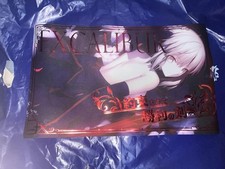 fate sabre ancien tapis de jeu