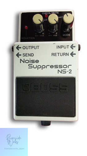 Pédale effets boss - pédale, noise