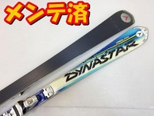 ◆ Ski Dynastar SPEED