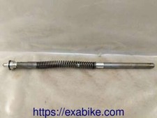 cartouche interne de fourche