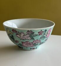 Ancien Bol Chinois Estampillé 