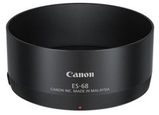 OFFICIAL NEW Canon lens hood