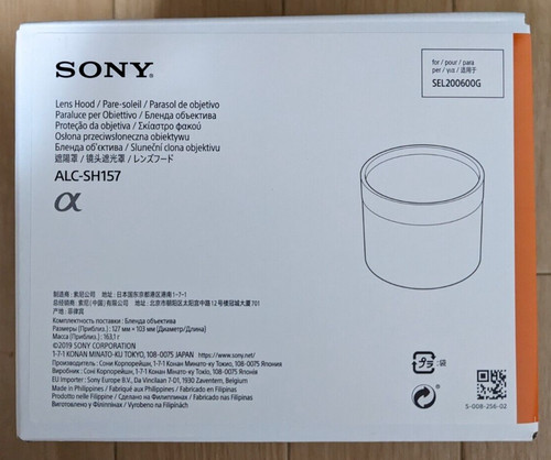 Pare soleil sony alc sh157 - sony, alc-sh157