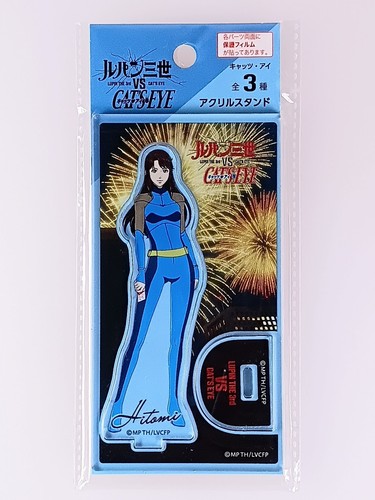 Hitomi kisugi support - hitomi,