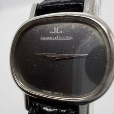 Montre JAEGER-LECOULTRE grise