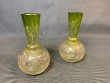 Lot de 2 anciens petits