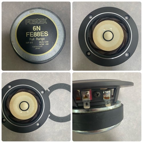 Paire enceintes fostex - d'enceintes,