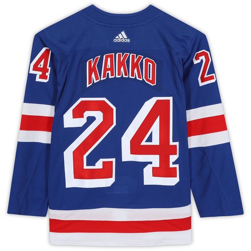 Maillot hockey nhl kaapo - maillot,