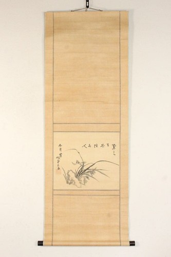 Peinture japonaise orchidée - peinture, d'orchidée