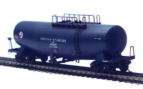 Kit wagon citerne essence - kit,