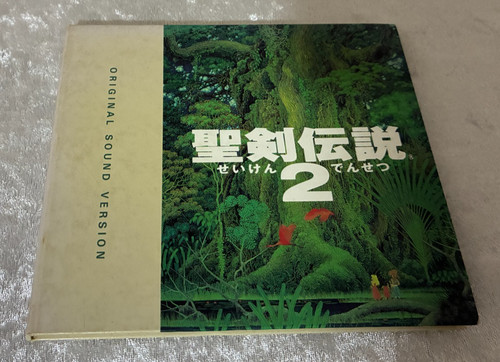 secret of mana 2