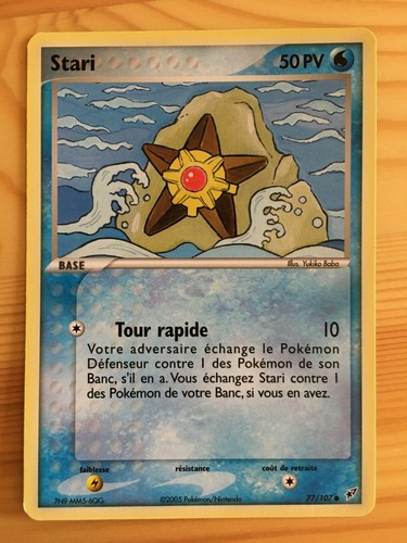 Carte pokémon commune stari - carte,