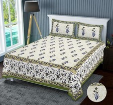 Drap de bain bleu fleur