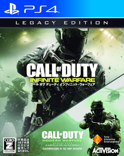 duty infinite warfare