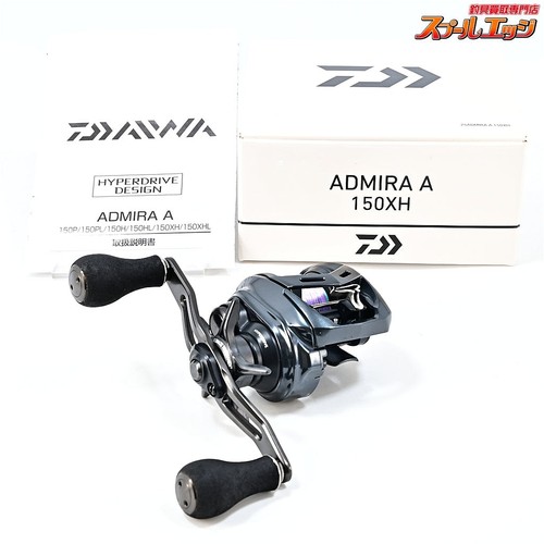 Moulinet pêche daiwa 24 - daiwa,