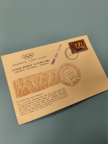 Enveloppe fdc premier - fdc, jour