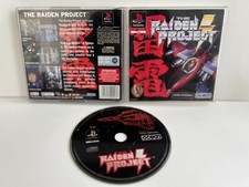 Playstation 1 - The Raiden