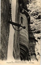 CPA ROCAMADOUR - Chapelle