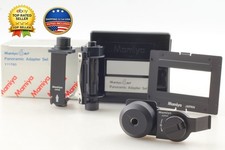 [NEUF dans sa boîte] Jeu