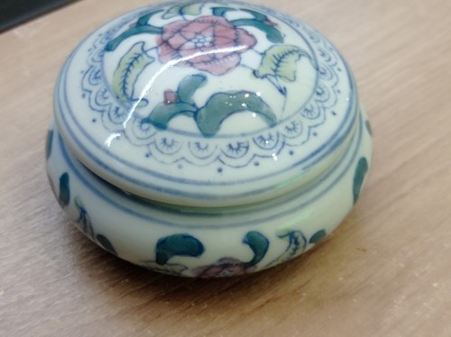 decor floral polychrome