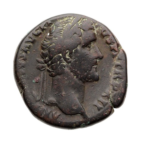 Monnaie romaine antonin le - monnaie,