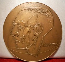 1973 Médaille 73mm Bronze