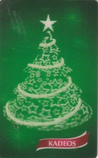 ##  KADEOS  #   (FRANCE )