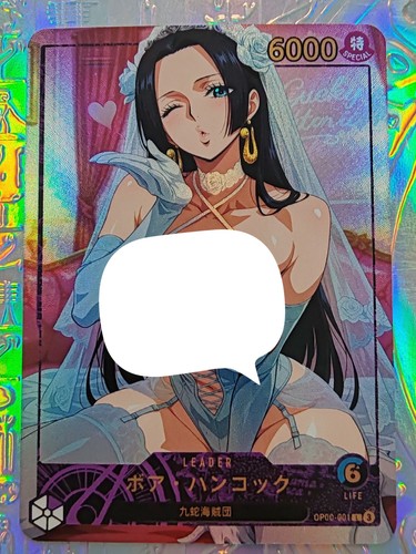 Card one piece - piece, goddess