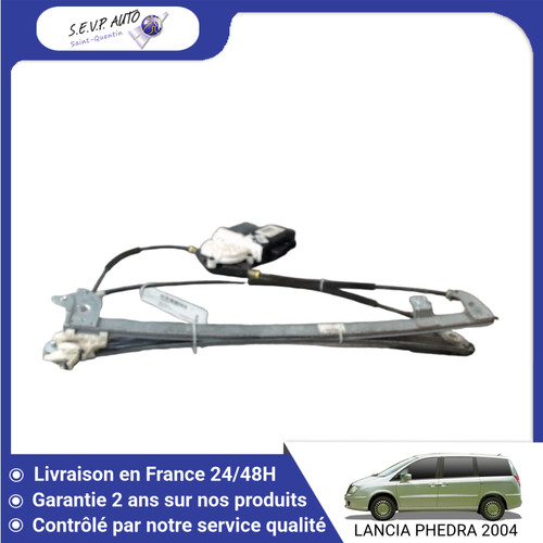 Mecanisme moteur - 🇫🇷, mecanisme+moteur