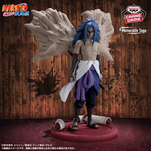 Naruto shippuden memorable - naruto,