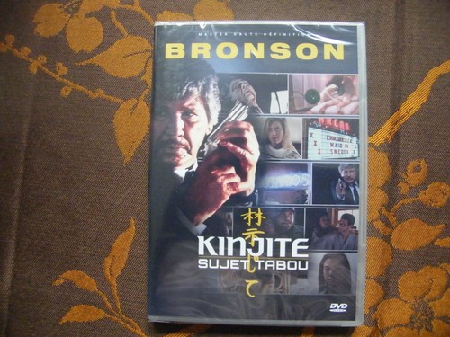 Dvd kinjite sujet tabou - dvd, kinjite: