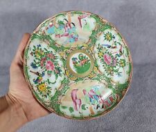 Old porcelain plate Canton enamel QING Pink family 19th - 2