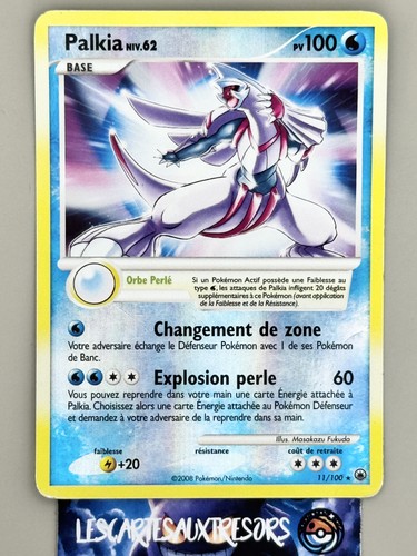 carte pokemon palkia