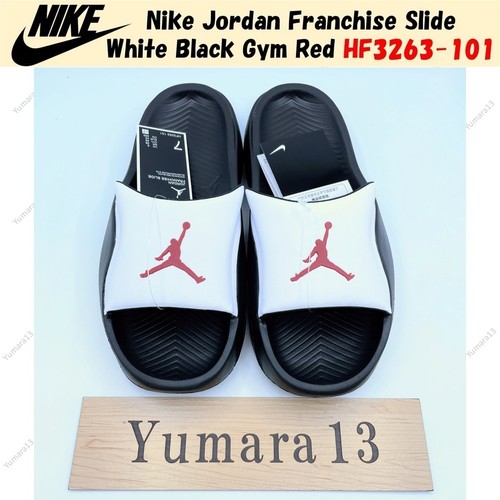 Nike jordan franchise - nike, slide