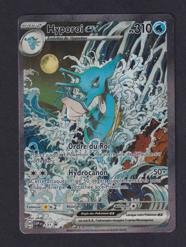 Pokémon hyporoi svp - hyporoi-ex, (svp