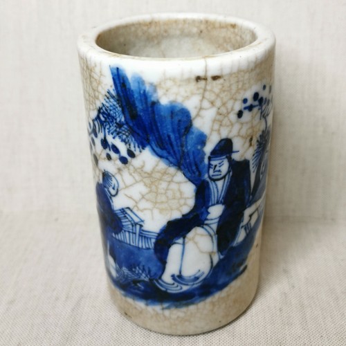 Antique chinese vase - antique,