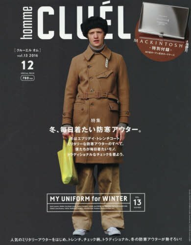 Cluel homme dec - cluel,