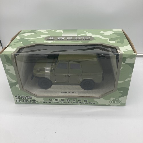 Camion militaire chinois - camion, 1/18
