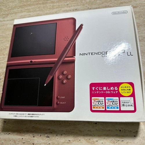 Nintendo japan dsi wine red - dsi,